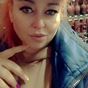 Знакомства: Евгения, 45 лет, Смоленск