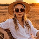Знакомства: Виктория, 45 лет, Каменец-Подольский