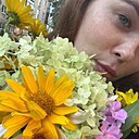 Знакомства: Галина, 30 лет, Ярославль