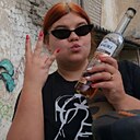 Знакомства: Катя, 19 лет, Изюм