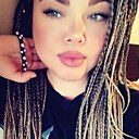 Знакомства: Лиза, 36 лет, Набережные Челны