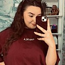 Знакомства: Diana, 19 лет, Махачкала