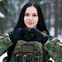 Знакомства: Анастасия, 22 года, Энгельс
