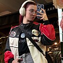 Знакомства: Кира, 18 лет, Екатеринбург