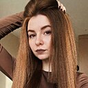 Знакомства: Ксения, 23 года, Уфа