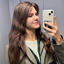 Знакомства: Анастасия, 23 года, Москва