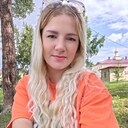 Знакомства: Алина, 27 лет, Братск
