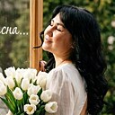 Знакомства: Гуля, 43 года, Уфа