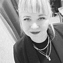 Знакомства: Ирина, 44 года, Екатеринбург