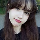 Знакомства: Анна, 18 лет, Москва