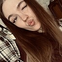 Знакомства: Катя, 24 года, Москва