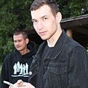 Знакомства: Айнур, 22 года, Волосово