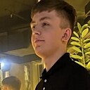 Знакомства: Эмир, 23 года, Красноармейск