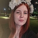 Знакомства: Екатерина, 29 лет, Краснодар