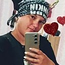 Знакомства: Таня, 30 лет, Белогорск