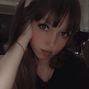 Знакомства: Наталья, 31 год, Благовещенск