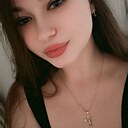 Знакомства: Алина, 23 года, Иркутск