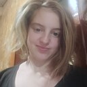 Знакомства: Мария, 25 лет, Баган