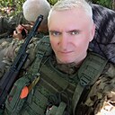 Знакомства: Артём, 46 лет, Котлас