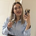 Знакомства: Марина, 36 лет, Майкоп