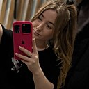 Знакомства: Яна, 31 год, Киров