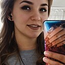 Знакомства: Ирина, 30 лет, Семей