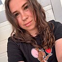 Знакомства: Вероника, 30 лет, Ростов-на-Дону