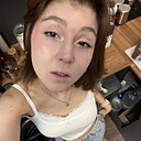 Знакомства: Александра, 22 года, Москва
