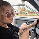 Знакомства: Полина, 21 год, Челябинск