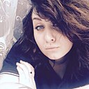 Знакомства: Алиса, 28 лет, Новомосковск