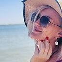 Знакомства: Галина, 33 года, Ростов-на-Дону