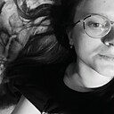 Знакомства: Диана, 20 лет, Самара