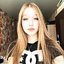 Знакомства: Арина, 18 лет, Москва