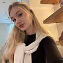 Знакомства: Luiza, 20 лет, Грозный