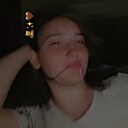 Знакомства: Виктория, 19 лет, Днепр