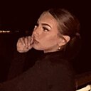 Знакомства: Анастасия, 18 лет, Оренбург