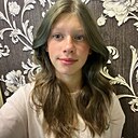 Знакомства: Lina, 19 лет, Поронайск