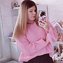 Знакомства: Рина, 23 года, Саратов