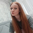 Знакомства: Алина, 19 лет, Екатеринбург