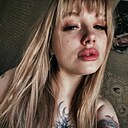Знакомства: Юлия, 29 лет, Красноярск