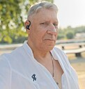 Знакомства: Геннадий, 54 года, Краснодар