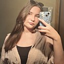 Знакомства: Ульяна, 19 лет, Калининград