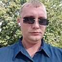 Знакомства: Георгий, 32 года, Арзамас