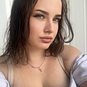 Знакомства: Екатерина, 23 года, Симферополь