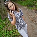 Знакомства: Тетяна, 34 года, Чернигов