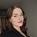 Знакомства: Полина, 20 лет, Нижний Тагил