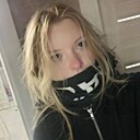 Знакомства: Диана, 20 лет, Казань