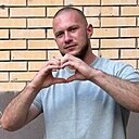 Знакомства: Андрей, 26 лет, Белореченск