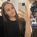 Знакомства: Светлана, 21 год, Хабаровск