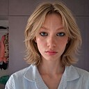 Знакомства: Мирослава, 18 лет, Екатеринбург